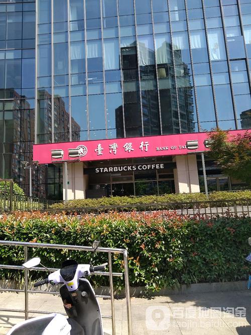 台灣銀行有24小時客服嗎