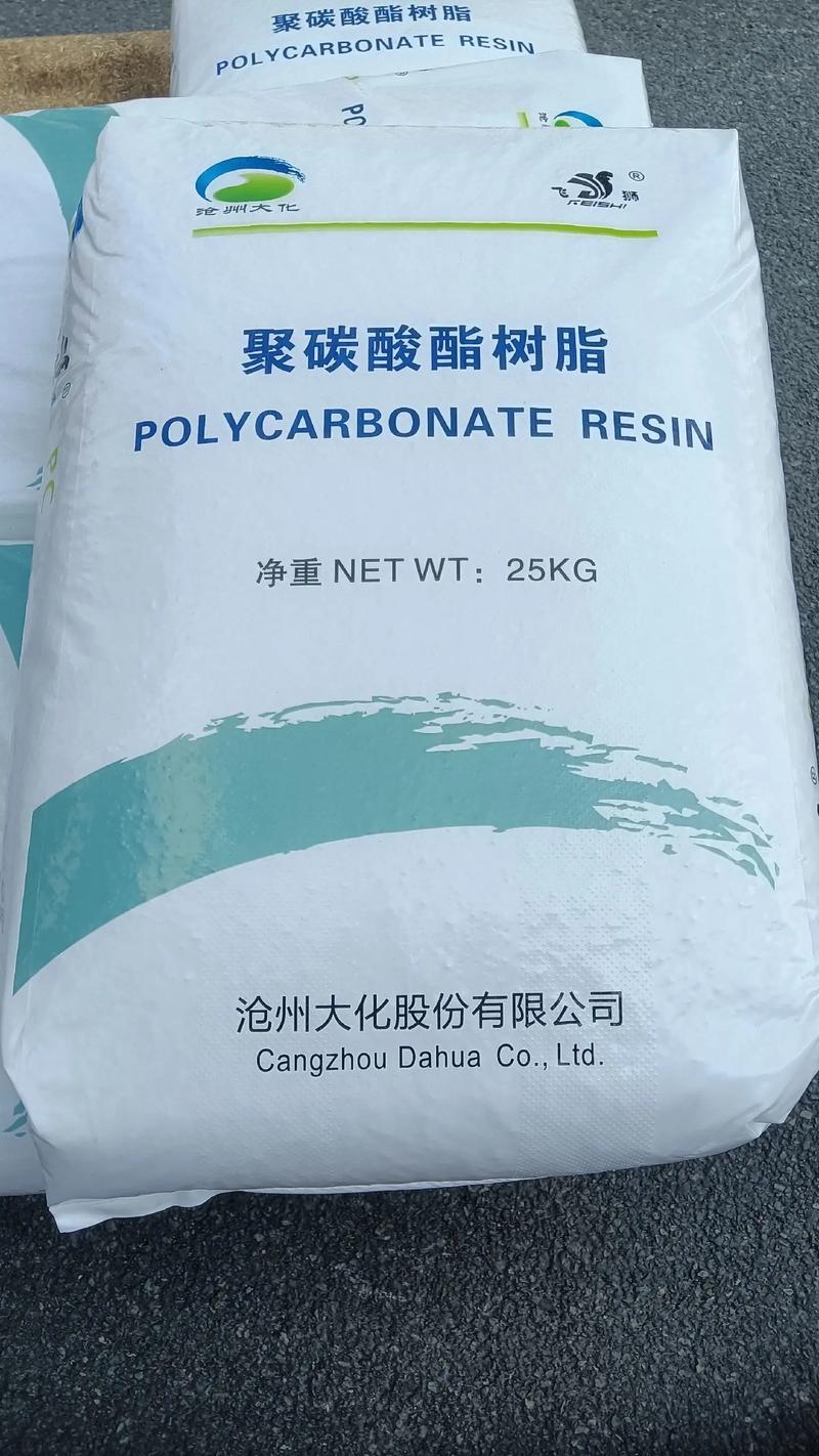 fgd是什麼