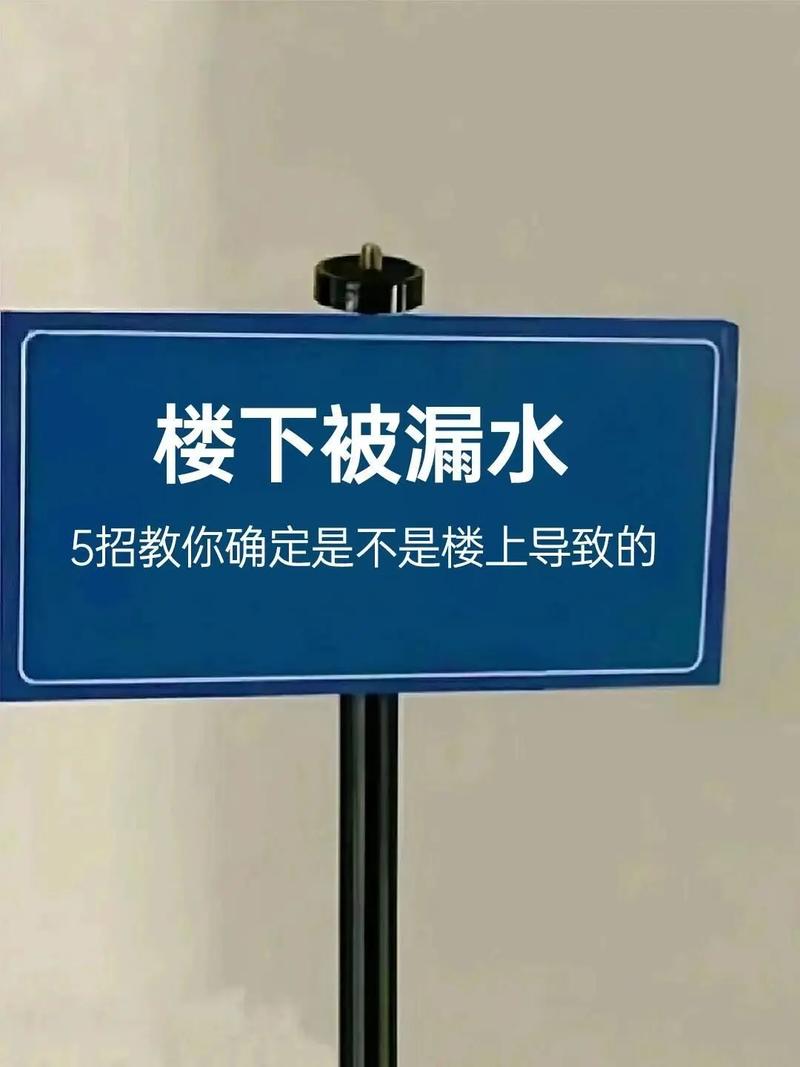 蓋大樓為什麼要抽地下水