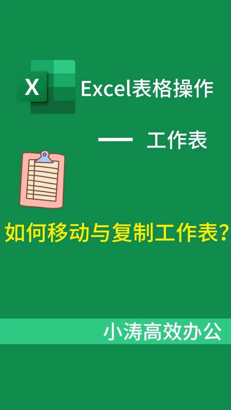 Excel 檔案損壞救援:完整 Excel 怎麼復原指南,資料救回不再是難事! 1 excel怎麼復原