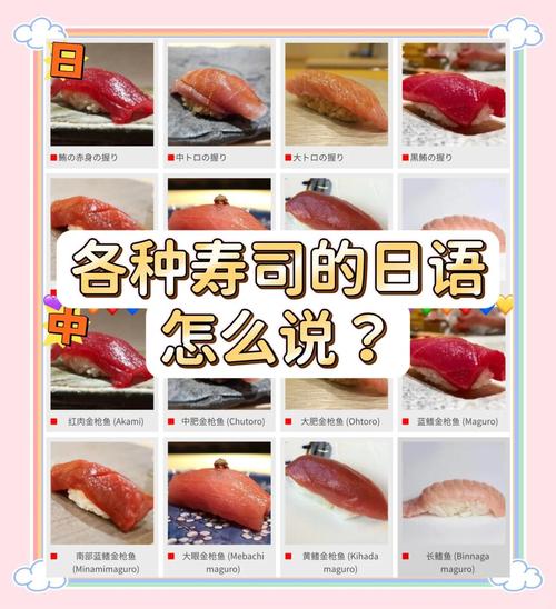 日本吃完飯要說什麼?從「ごちそうさまでした」看見餐桌禮儀與文化 1 日本吃完飯要說什麼