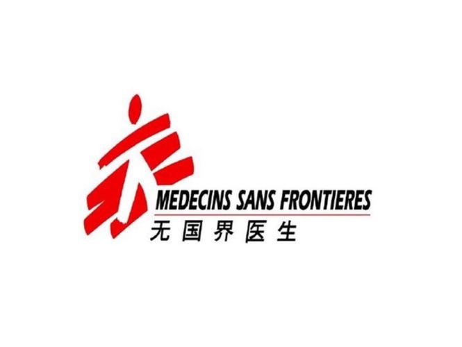 無國界醫生捐款怎麼取消?手把手教你辦理,不再擔心誤扣款! 1 如何取消無國界醫生捐款