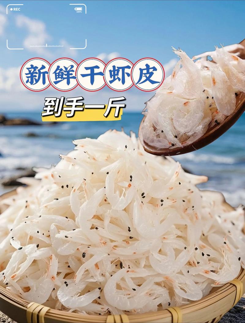 蝦皮是哪一家公司的