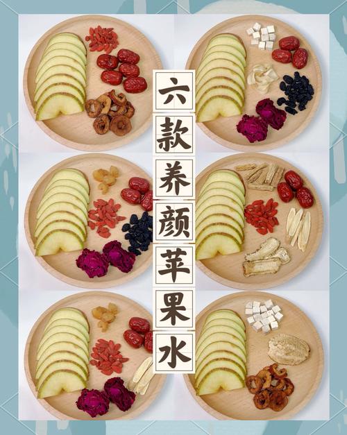蘋果水可以降血壓嗎?解析其潛在益處與科學依據 1 蘋果水可以降血壓嗎