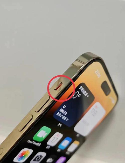 iPhone靜音不會震動