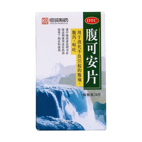 品安可以買嗎?深入剖析:購買前的五大關鍵考量與實用評估指南 3 品安可以買嗎