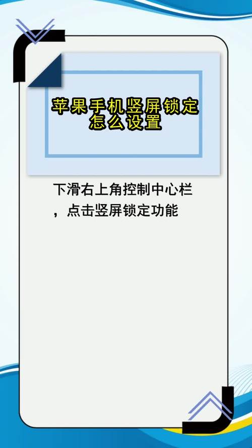 手機掉公車上怎麼辦?緊急處理步驟與失而復得的經驗分享 3 手機掉公車上怎麼辦