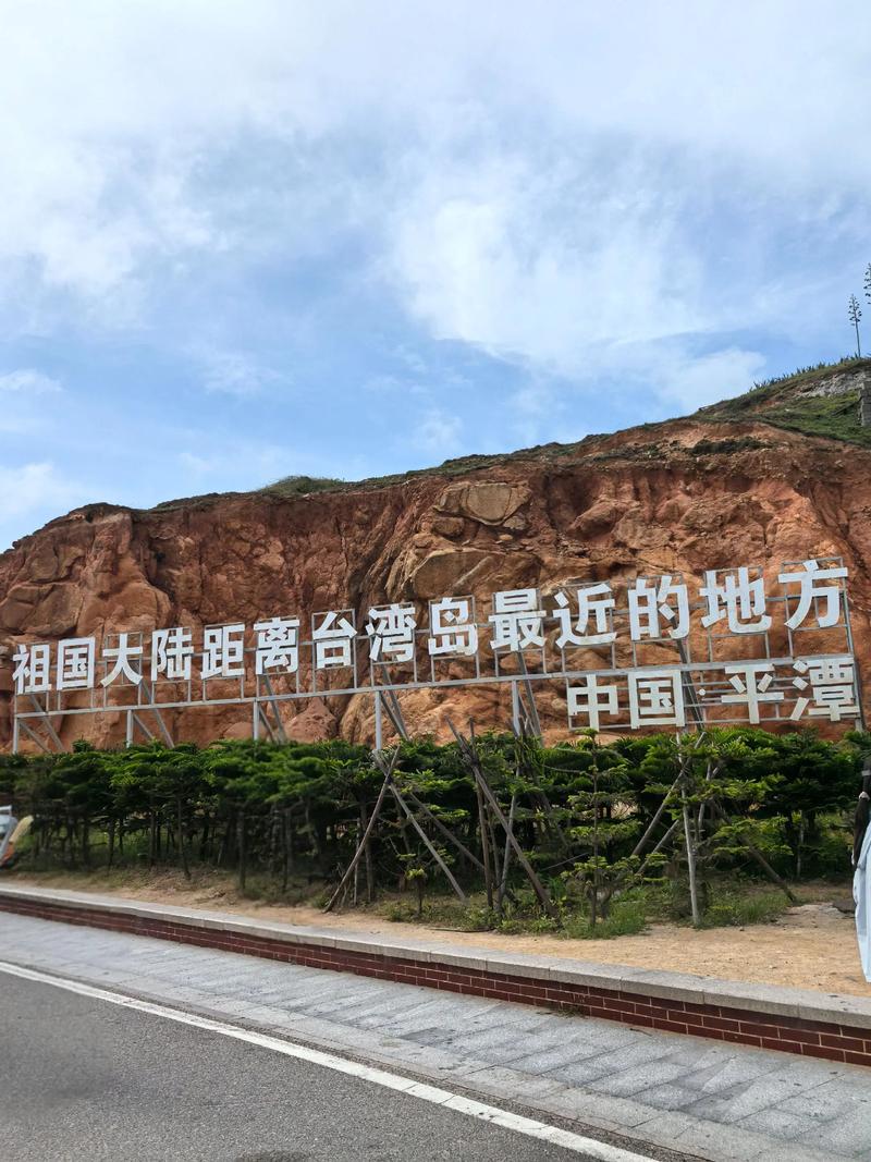 台灣有大壩嗎?深入解析台灣水庫與水利工程的奧秘 3 台灣有大壩嗎