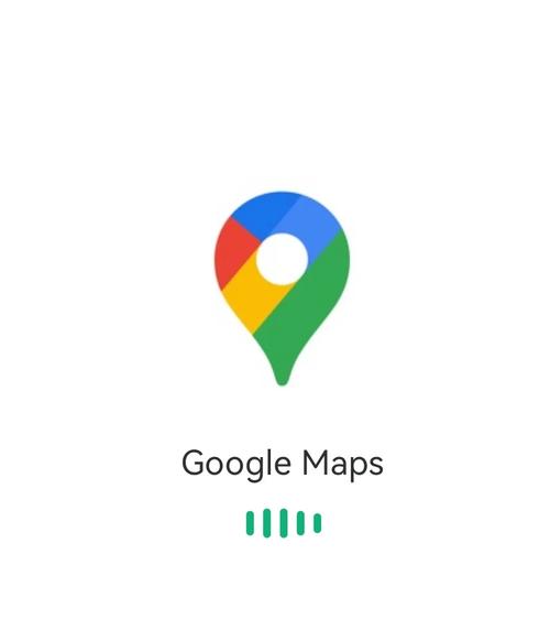 google translate是什麼