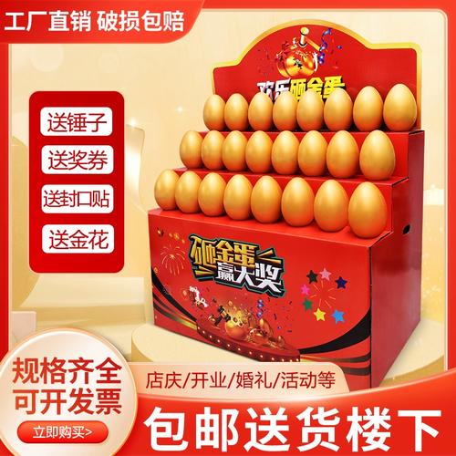 大巨蛋可以辦什麼活動