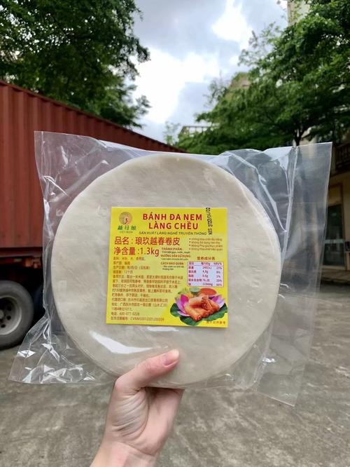 越南春捲皮可以包什麼?從經典到創意的內餡靈感大放送! 3 越南春捲皮可以包什麼