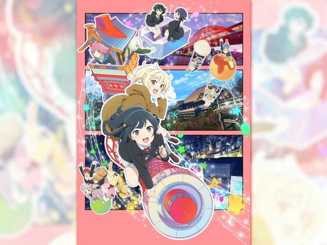 偶像學園 哪裡可以看