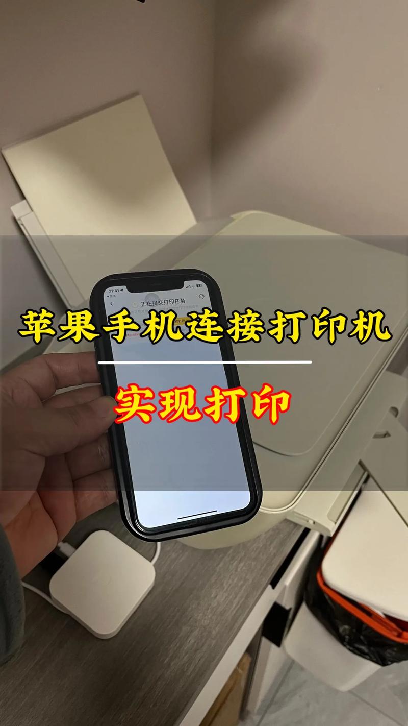 如何從iCloud下載到新手機:完整步驟與常見疑難排解 1 如何從iCloud下載到新手機