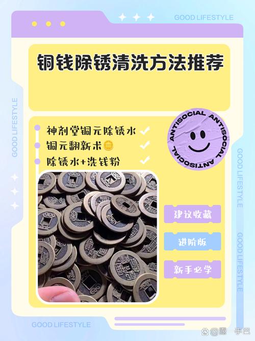 美金硬幣怎麼處理?完整指南讓你不再煩惱 3 美金硬幣怎麼處理