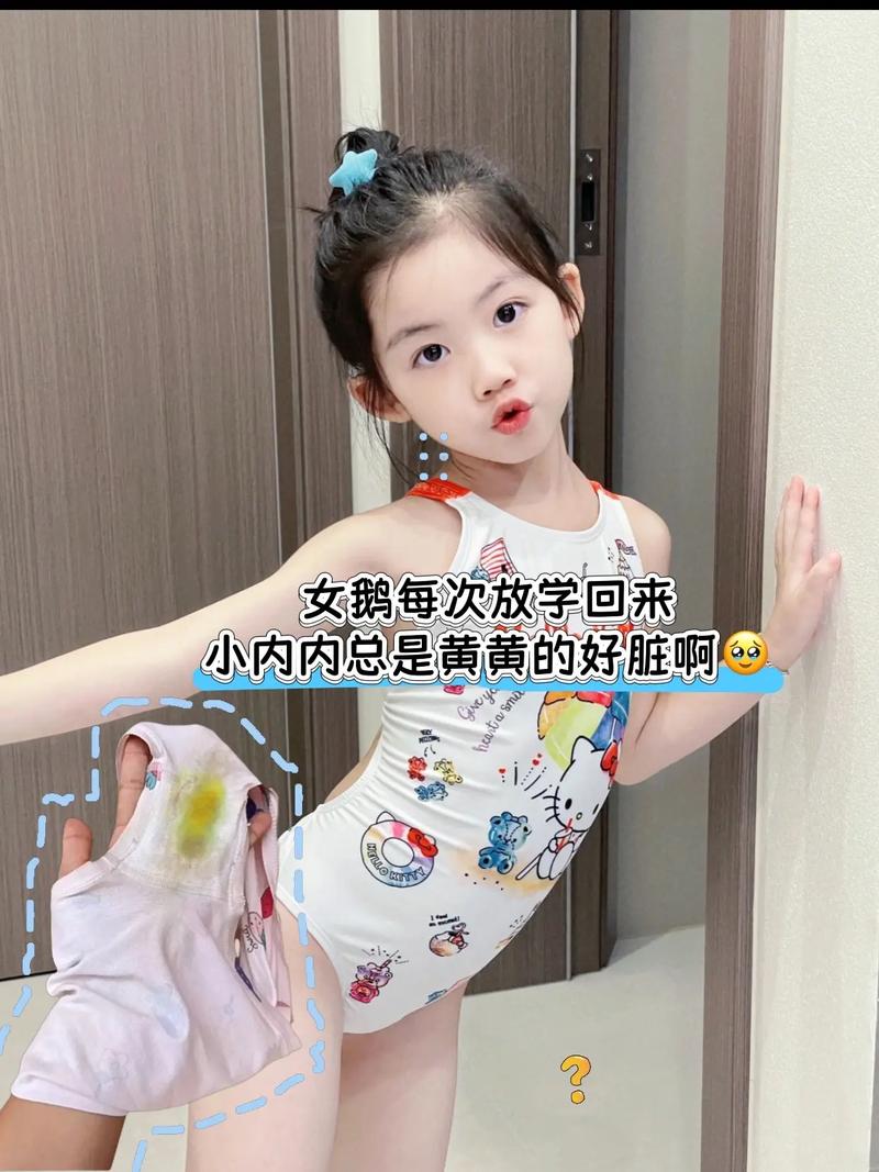 「小女」是指自己嗎?探討自我稱謂的奧妙與人際互動的藝術 3 小女是指自己嗎