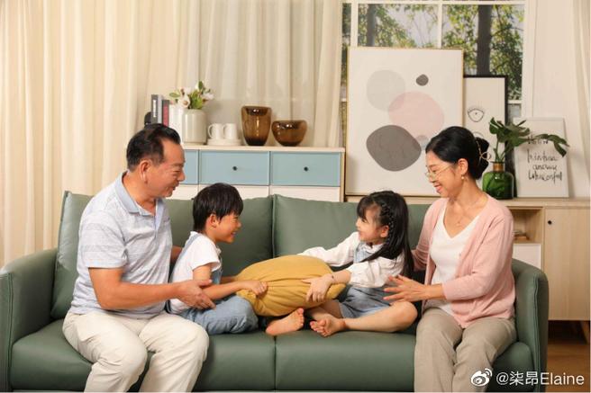 全家算什麼行業