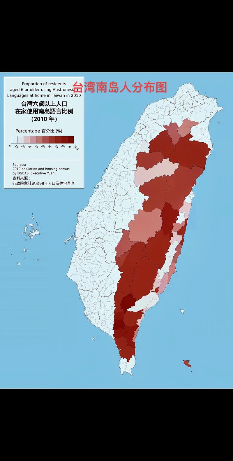 台灣多少人失業