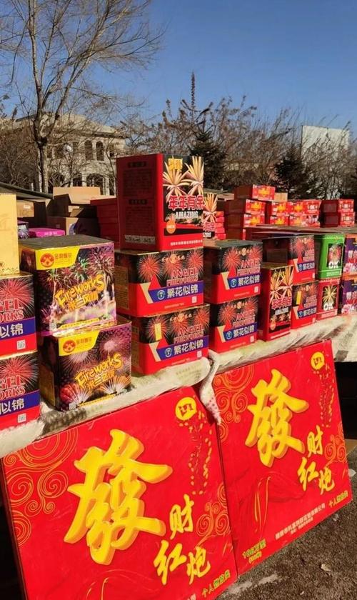 一般爆竹煙火有哪些?認識常見種類與安全玩法,讓您玩得盡興又安心 3 一般爆竹煙火有哪些