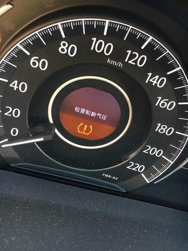 crv6有胎壓顯示嗎