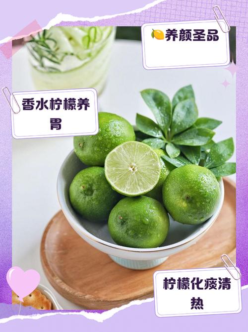 每天喝檸檬水好嗎