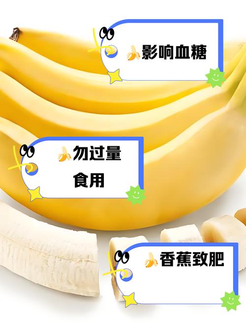 鼻塞可以吃香蕉嗎?了解香蕉的營養與鼻塞時的飲食宜忌 1 鼻塞可以吃香蕉嗎