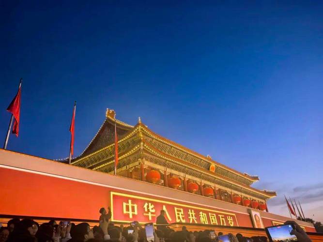 五星紅旗代表什麼:國家象徵、歷史淵源與文化意涵深度解析 3 五星紅旗代表什麼