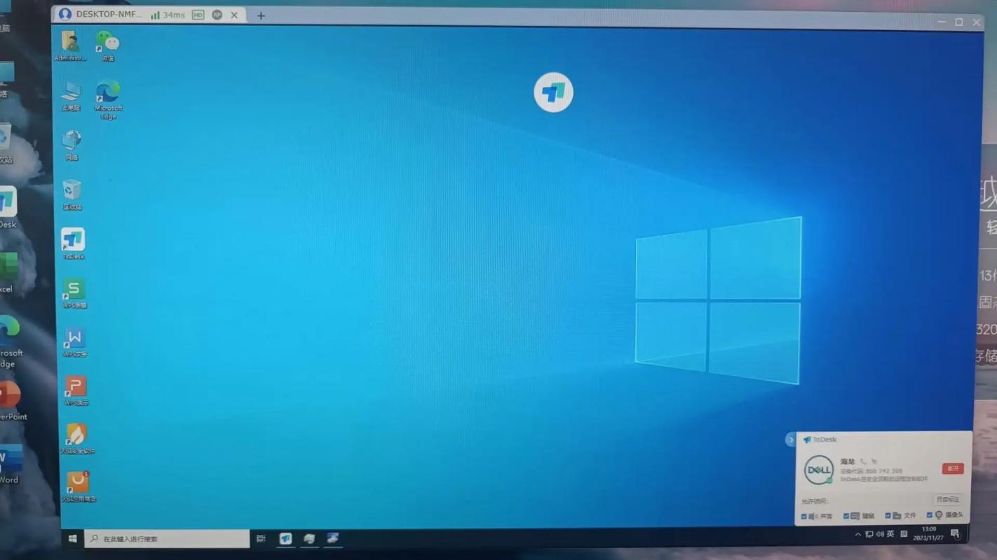 windows10遠端開機