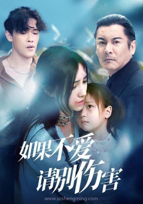 《乘風破浪》有多少集?深度解析節目集數與精彩看點 1 乘風破浪有幾集