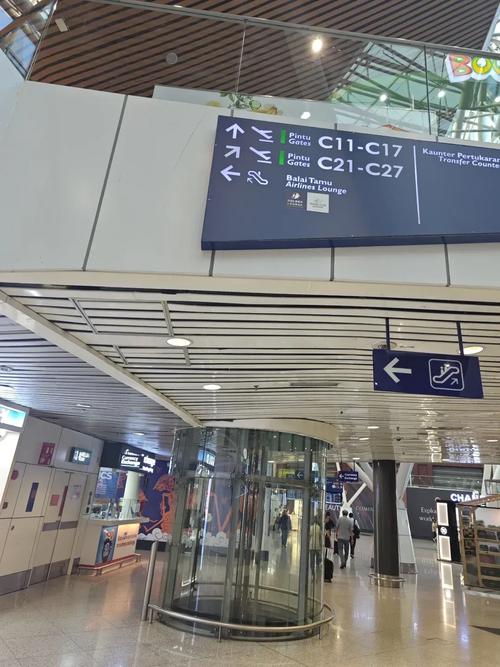 吉隆坡機場要提早多久到