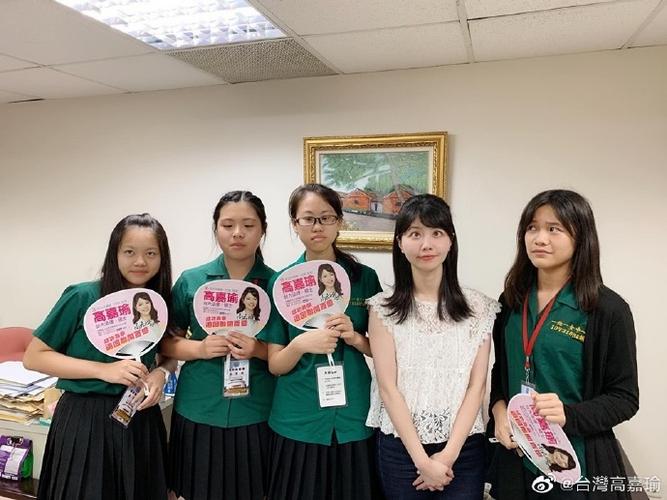北一女科學班有收男生嗎?深入解析招生資格與特色,解答您的所有疑問 3 北一女科學班有收男生嗎