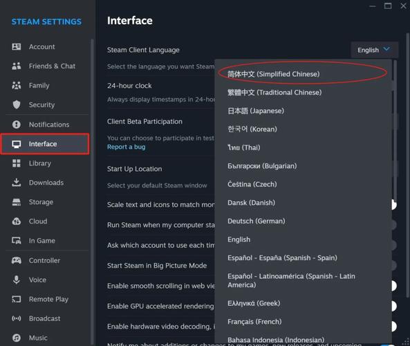 如何移動 Steam 遊戲:完整指南與疑難排解 1 如何移動steam遊戲