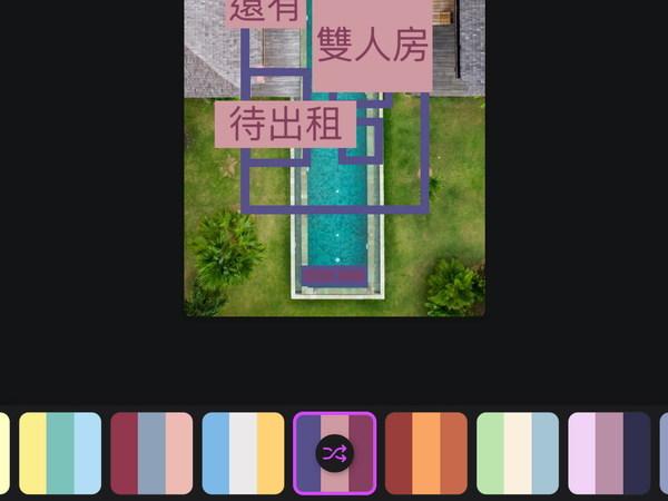 IG如何整理版面:打造吸睛的個人品牌視覺饗宴! 1 IG如何整理版面