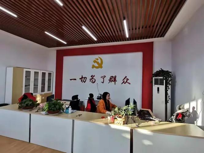 業旺村有幾多座