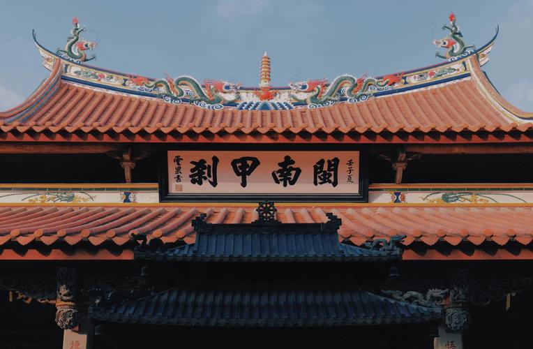 承天禪寺怎麼坐車