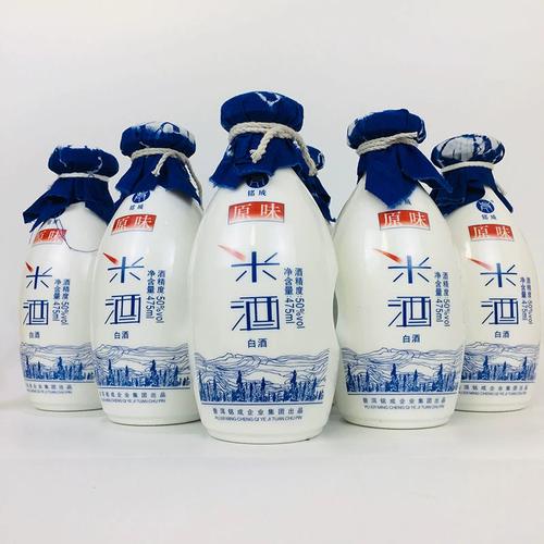 米酒瓶高