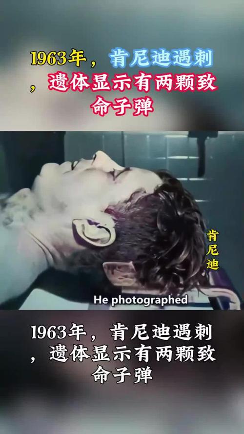 Ken Miles怎麼死的?深度解析這位傳奇賽車手的悲劇結局 1 kenmiles怎麼死的