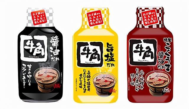 敘敘苑燒肉醬全聯有賣嗎?深入解析購買地點與美味秘訣! 1 敘敘苑燒肉醬全聯有賣嗎