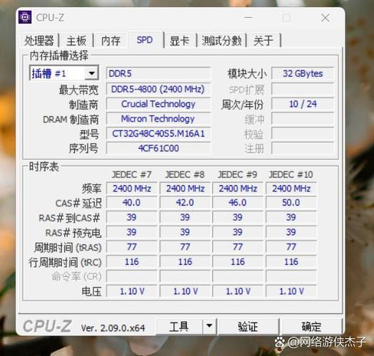 電腦容量滿了怎麼辦?釋放空間、加速電腦的終極指南 3 電腦容量滿了怎麼辦