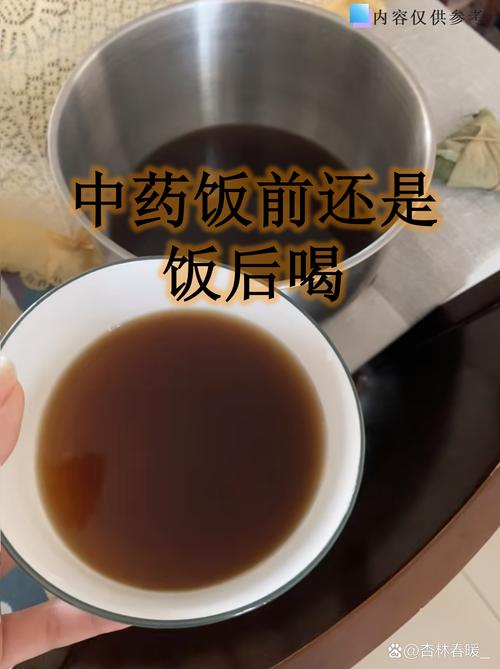 吃藥多久才可以喝茶?破解迷思,讓你安心用藥又享受品茗 3 吃藥多久才可以喝茶