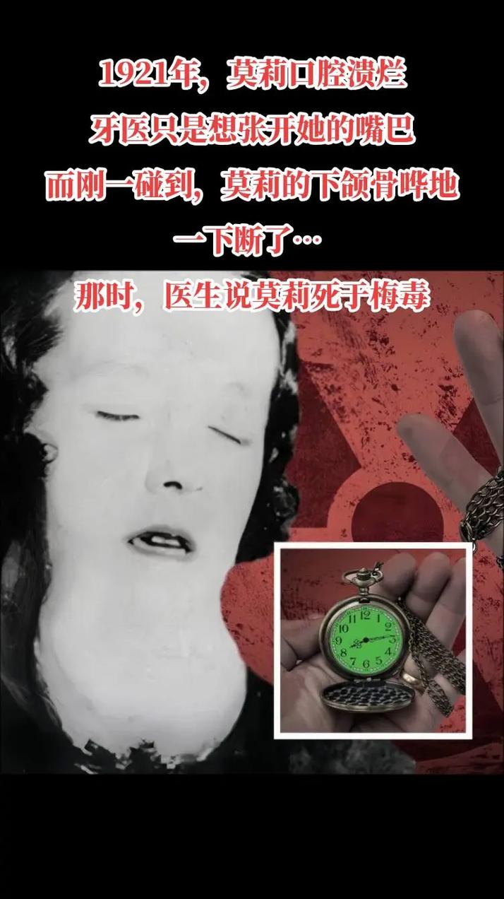 哪些人不能雷射?探討雷射美容的禁忌與風險,保護你的肌膚安全 3 哪些人不能雷射