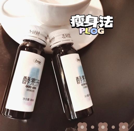 長期吃酵素