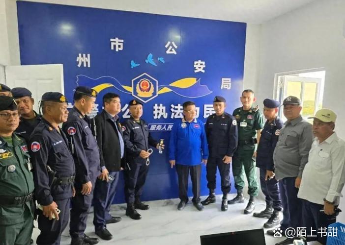 警察局誰最大