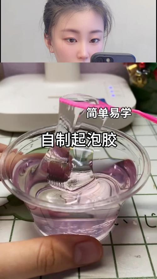 泡棉膠怎麼去?各式頑固殘膠清潔秘笈,讓你擺脫黏膩煩惱! 1 泡棉膠怎麼去