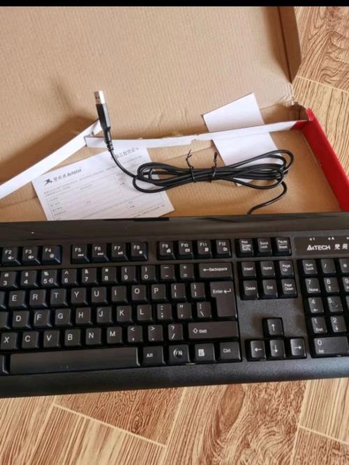 打字最快的鍵盤