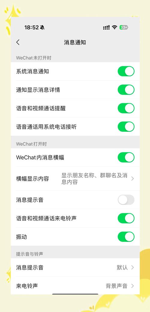 HomeKit代碼在哪?解密智慧家庭的隱藏身分證 3 HomeKit代碼在哪