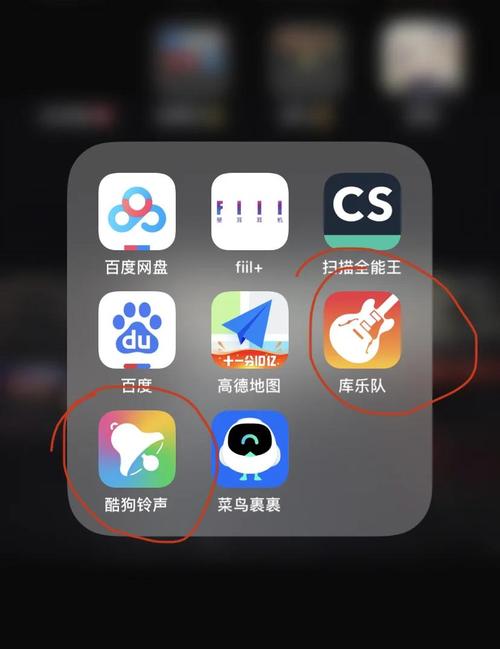 如何開啟iPhone鈴聲