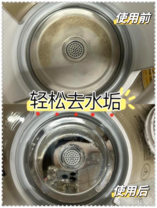 水垢是石灰嗎?深度解析家中水垢成因與清除之道 1 水垢是石灰嗎