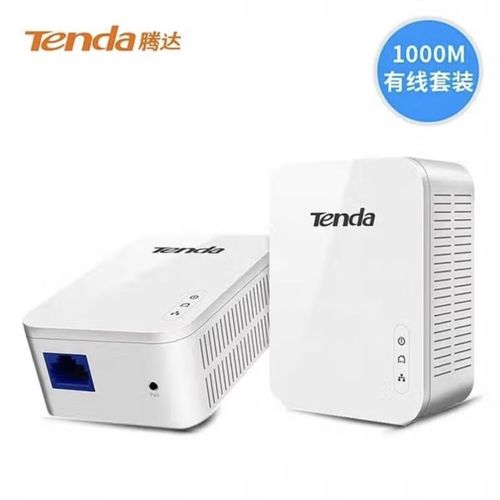 電力貓是什麼?在家輕鬆解決網路訊號死角,提升 Wi-Fi 體驗的終極指南 1 電力貓是什麼