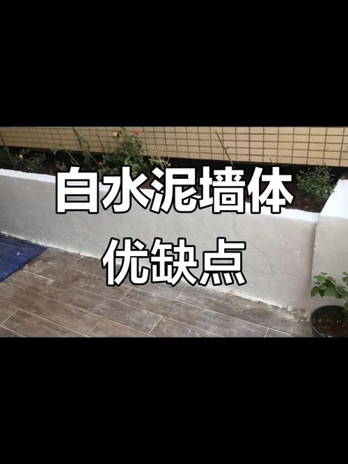 水泥牆可以直接上漆嗎