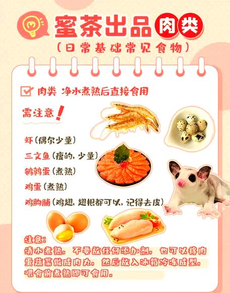 鵜鶘什麼都吃嗎